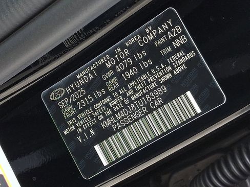 New 2026 Hyundai Elantra Blue image 20