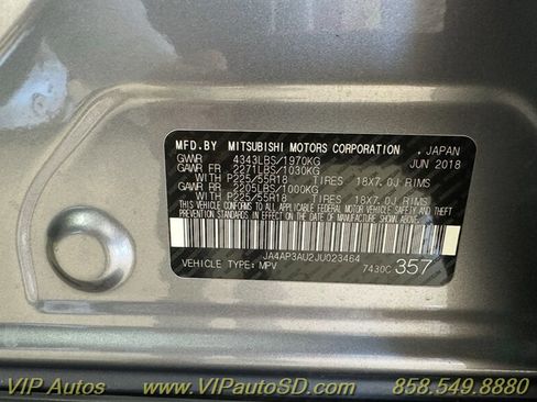 Used 2018 Mitsubishi Outlander Sport LE image 12