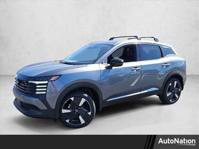 New 2026 Nissan Kicks SR