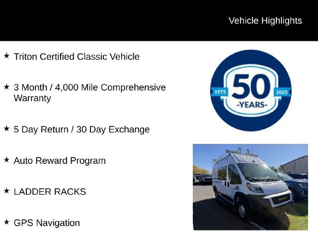 Used 2021 RAM ProMaster 1500 FWD image 6