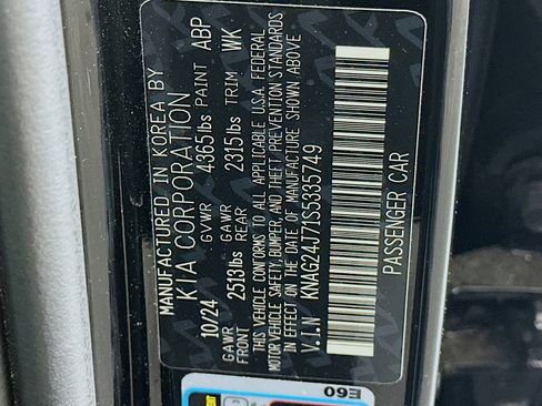 Used 2025 Kia K5 LXS image 12