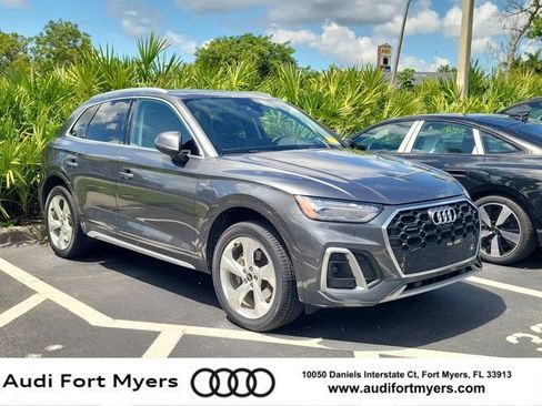 Used 2023 Audi Q5 2.0T Prestige AWD/4WD image 1