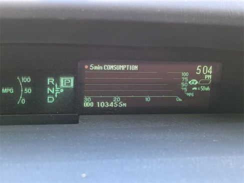 Used 2015 Toyota Prius Four image 29