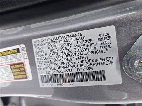 Used 2024 Acura RDX SH-AWD w/ Advance Package image 15