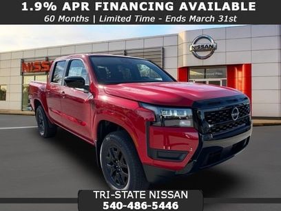 New 2026 Nissan Frontier SV w/ SV Convenience Package