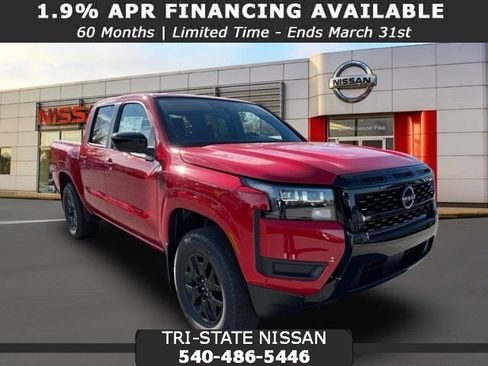 New 2026 Nissan Frontier SV w/ SV Convenience Package image 1