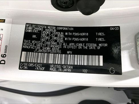 Used 2023 Lexus GX 460 Premium w/ Premium Package AWD/4WD image 44