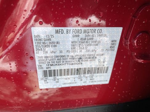 New 2026 Ford Explorer ST-Line image 49