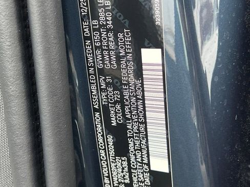 New 2026 Volvo XC90 B6 Plus w/ Protection Package Premier image 31