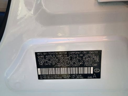 Used 2010 Lexus IS 250 IS 250 6-Speed Sequential image 17