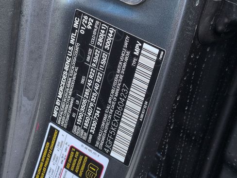 New 2026 Mercedes-Benz GLS 450 4MATIC image 17