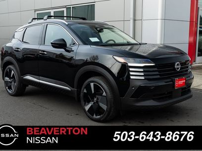 New 2026 Nissan Kicks SR