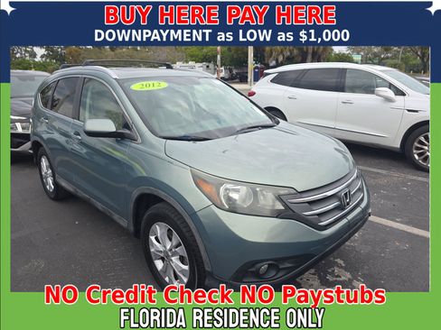 Used 2012 Honda CR-V EX image 1