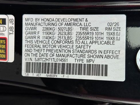 New 2026 Acura RDX SH-AWD w/ Advance Package image 20