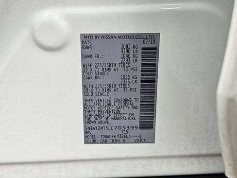 Used 2020 Nissan Rogue SL w/ Premium Package FWD image 32