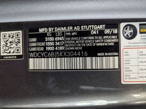 Used 2019 Mercedes-Benz G 550 image 28