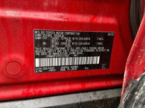 Used 2023 Toyota RAV4 SE w/ Weather & Moonroof Package image 9