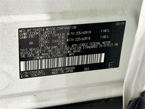 Used 2019 Toyota RAV4 Limited image 28