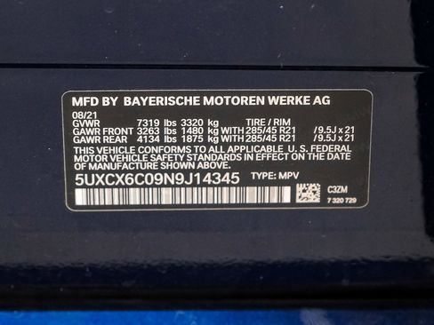 Used 2022 BMW X7 M50i w/ Executive Package image 64