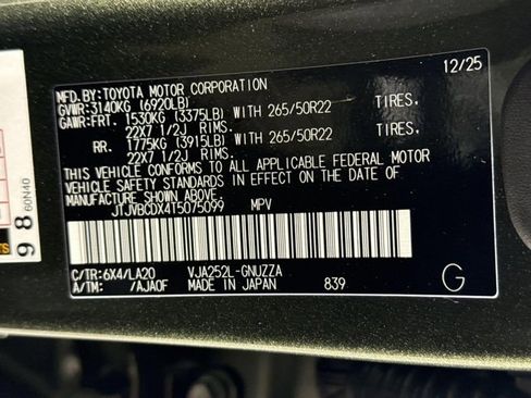 Certified 2026 Lexus GX 550 GX 550 Luxury+ w/ Cold Area Package image 23