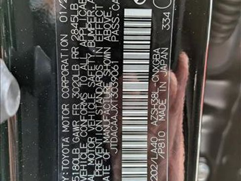 New 2026 Toyota Crown Signia Limited image 17