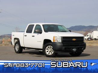 Used 2013 Chevrolet Silverado 1500 W/T w/ Skid Plate Package video 1
