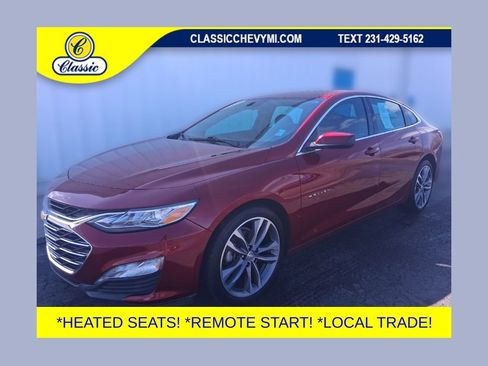 Used 2023 Chevrolet Malibu LT w/ Driver Confidence Package FWD image 1