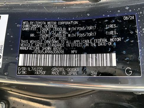 Used 2024 Toyota 4Runner TRD Off-Road Premium w/ Moonroof Package image 34