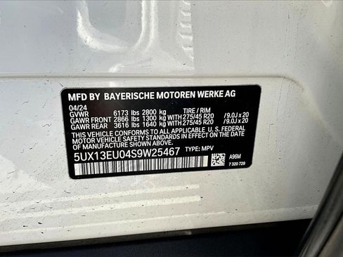Used 2025 BMW X5 sDrive40i image 36