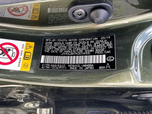 Used 2019 Lexus UX 250h FWD image 20