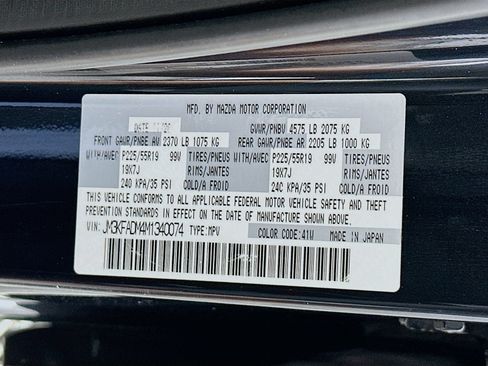 Used 2021 MAZDA CX-5 Grand Touring FWD image 33