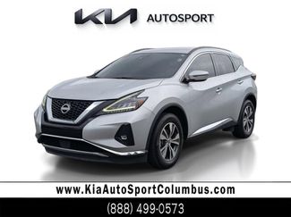 Used 2023 Nissan Murano SV FWD video 1