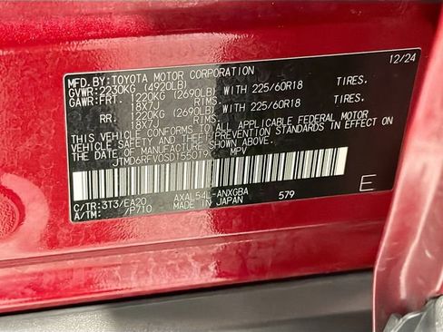 Certified 2025 Toyota RAV4 Limited w/ Advanced Technology Package AWD/4WD image 27