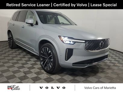 Used 2026 Volvo XC90 B6 Plus w/ Protection Package Premier