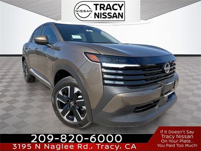 New 2025 Nissan Kicks SV