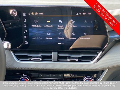 New 2026 Chevrolet Equinox LT w/ Convenience Package II image 22