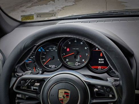 Used 2016 Porsche Cayenne image 14