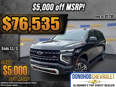 New 2026 Chevrolet Suburban Z71 w/ Comfort Package