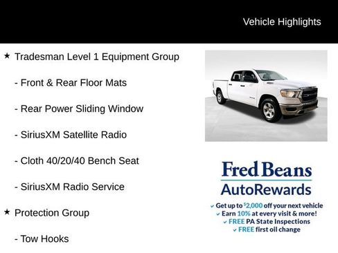 Used 2022 RAM 1500 Tradesman w/ Trailer Tow Group (B) AWD/4WD image 10