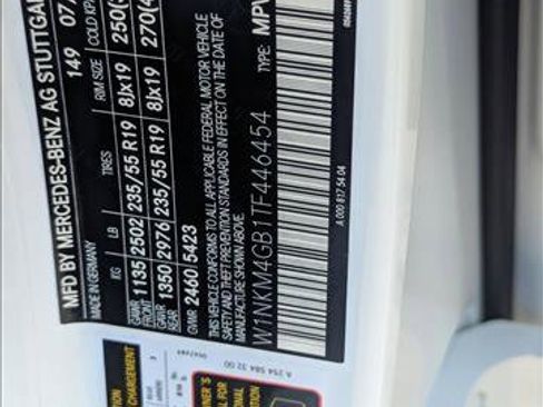 New 2026 Mercedes-Benz GLC 300 image 16