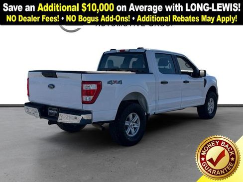 Used 2023 Ford F150 XL w/ XL Chrome Appearance Package image 7