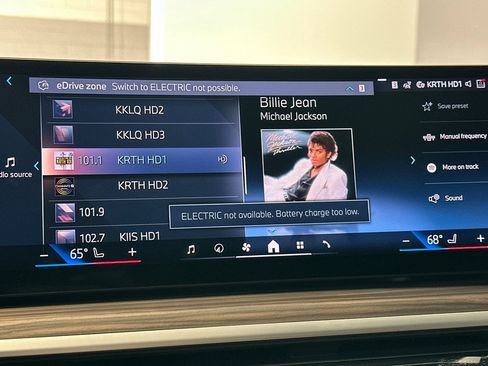 Certified 2025 BMW X5 xDrive50e w/ Premium Package image 22