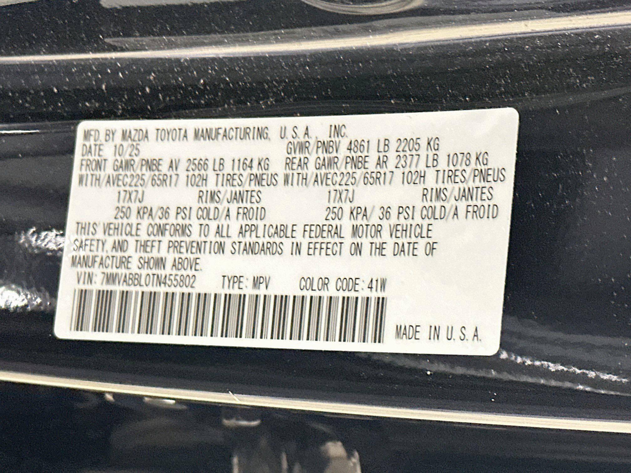 Used 2026 MAZDA CX-50 AWD 2.5 S w/ Preferred Pkg image 12