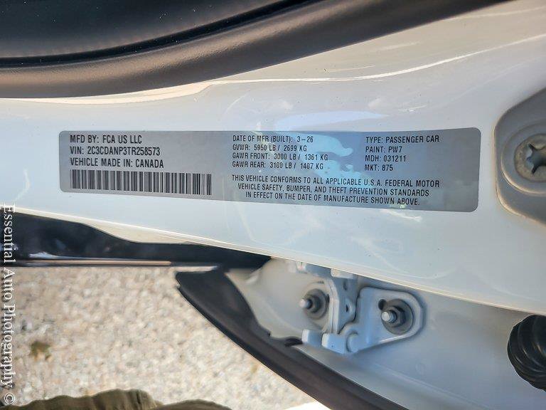 New 2026 Dodge Charger R/T AWD/4WD image 28