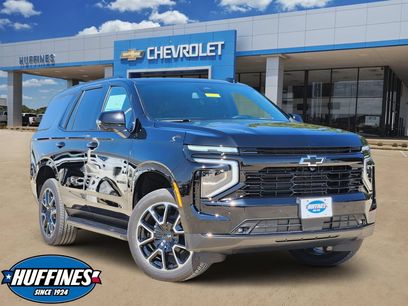 New 2026 Chevrolet Tahoe RST w/ Comfort Package