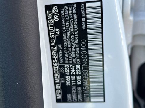 New 2026 Mercedes-Benz CLA 250 image 19