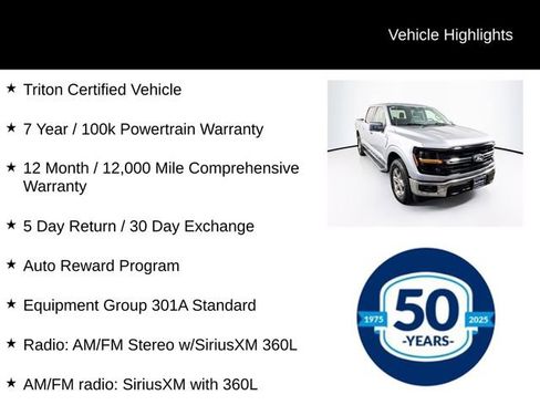 Used 2025 Ford F150 XLT w/ Equipment Group 301A Standard AWD/4WD image 7