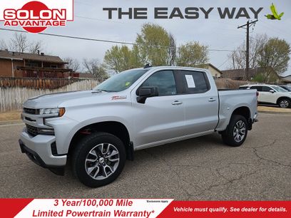Used 2021 Chevrolet Silverado 1500 RST w/ All Star Edition Plus