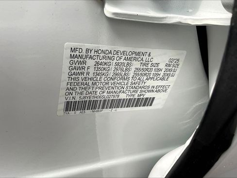 New 2025 Acura MDX A-Spec image 13