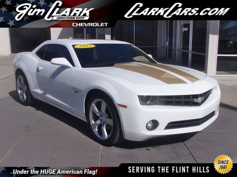 Used 2012 Chevrolet Camaro LT w/ RS Package RWD image 1